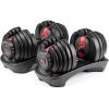 24kg 52.5lb adjustable dumbbells